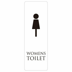 gC ē V[ WOMENS zCg ubN ` c hA h  O TCXebJ[ sNgTC gC}[N\ ē  {  TOILET  Vv S΍