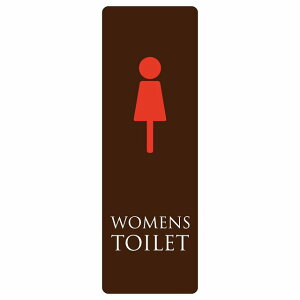 gC ē V[ WOMENS uEJ[ ` c hA h  O TCXebJ[ sNgTC gC}[N\ ē  {  TOILET  Vv S΍