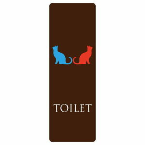 gC ē V[ j}[N ˂ L lR uE J[ ` c hA h  O TCXebJ[ sNgTC gC}[N\ ē  {  TOILET  Vv