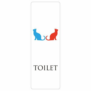 gC ē V[ j}[N ˂ L lR zCg J[ ` c hA h  O TCXebJ[ sNgTC gC}[N\ ē  {  TOILET  Vv