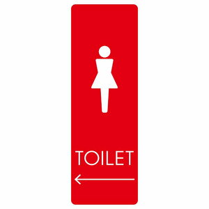 gC ē V[  A2   ` c ē iHhA h  O TCXebJ[ sNgTC gC}[N\ ē  {  TOILET  Vv S΍