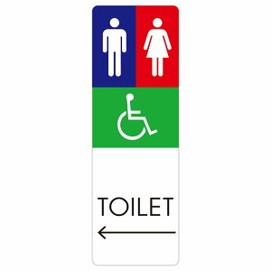 gC ē V[ j Ԉ֎q B1   ` c ē iHhA h  O TCXebJ[ sNgTC gC}[N\ ē  {  TOILET  Vv 