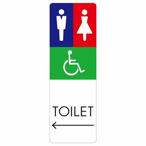 gC ē V[ j Ԉ֎q C1   ` c ē iHhA h  O TCXebJ[ sNgTC gC}[N\ ē  {  TOILET  Vv 