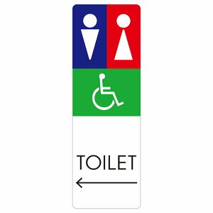 gC ē V[ j Ԉ֎q D1   ` c ē iHhA h  O TCXebJ[ sNgTC gC}[N\ ē  {  TOILET  Vv 