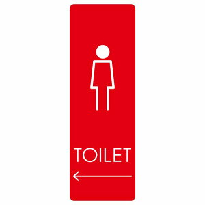 gC ē V[  H2   ` c ē iHhA h  O TCXebJ[ sNgTC gC}[N\ ē  {  TOILET  Vv S΍