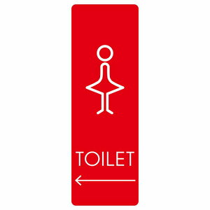 gC ē V[  J2   ` c ē iHhA h  O TCXebJ[ sNgTC gC}[N\ ē  {  TOILET  Vv S΍