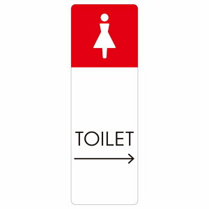 gC ē V[  C1 E  ` c ē iHhA h  O TCXebJ[ sNgTC gC}[N\ ē  {  TOILET  Vv S΍