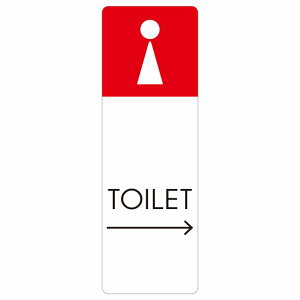 gC ē V[  D1 E  ` c ē iHhA h  O TCXebJ[ sNgTC gC}[N\ ē  {  TOILET  Vv S΍