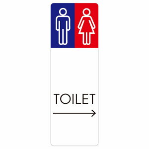 gC ē V[ j G1 E  ` c ē iHhA h  O TCXebJ[ sNgTC gC}[N\ ē  {  TOILET  Vv S΍