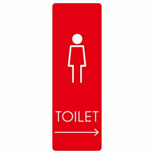 gC ē V[  H2 E  ` c ē iHhA h  O TCXebJ[ sNgTC gC}[N\ ē  {  TOILET  Vv S΍