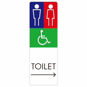 gC ē V[ j Ԉ֎q H1 E  ` c ē iHhA h  O TCXebJ[ sNgTC gC}[N\ ē  {  TOILET  Vv 