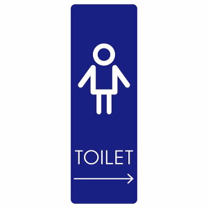 gC ē V[ j I2 E  ` c ē iHhA h  O TCXebJ[ sNgTC gC}[N\ ē  {  TOILET  Vv S΍