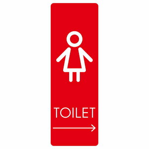 gC ē V[  I2 E  ` c ē iHhA h  O TCXebJ[ sNgTC gC}[N\ ē  {  TOILET  Vv S΍