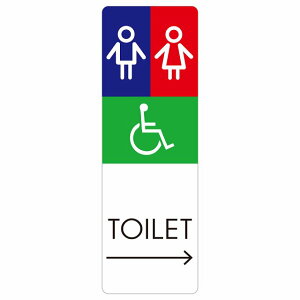 gC ē V[ j Ԉ֎q I1 E  ` c ē iHhA h  O TCXebJ[ sNgTC gC}[N\ ē  {  TOILET  Vv 