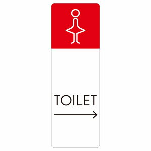 gC ē V[  J1 E  ` c ē iHhA h  O TCXebJ[ sNgTC gC}[N\ ē  {  TOILET  Vv S΍