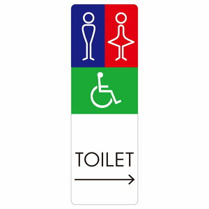 gC ē V[ j Ԉ֎q J1 E  ` c ē iHhA h  O TCXebJ[ sNgTC gC}[N\ ē  {  TOILET  Vv 