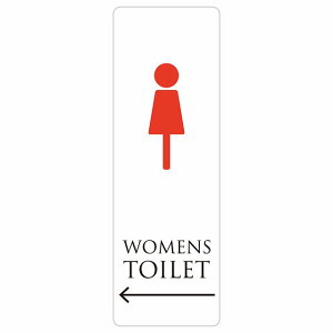 gC ē V[ WOMENS zCgJ[   ` c ē iHhA h  O TCXebJ[ sNgTC gC}[N\ ē  {  TOILET  V