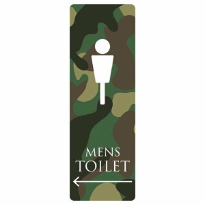 gC ē V[ MENS  J[   ` c ē iHhA h  O TCXebJ[ sNgTC gC}[N\ ē  {  TOILET  Vv 