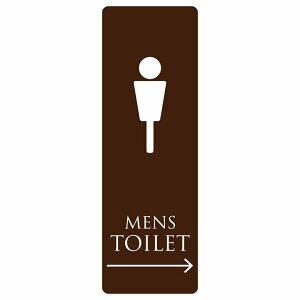 gC ē V[ MENS uE zCg E  ` c ē iHhA h  O TCXebJ[ sNgTC gC}[N\ ē  {  TOILET  V