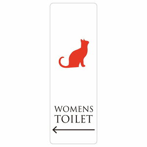 gC ē V[ WOMENS ˂ L lR zCg J[   ` c ē iHhA h  O TCXebJ[ sNgTC gC}[N\ ē  {  TOILET 