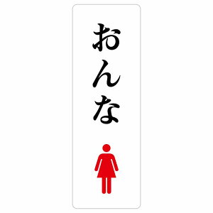 gC ē V[  Ђ炪ȕ\L ` c a   q ۈ牀hA h  O TCXebJ[ sNgTC gC}[N\ ē  {  TOILET 
