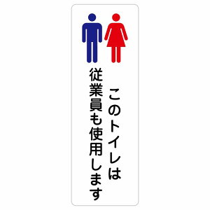 ̃gC͏]ƈgp܂ TCXebJ[ V[ ` c gC S΍ ӊN x 肢 h  O sNgTC \ ē ꏊ Ŕ {  Vv