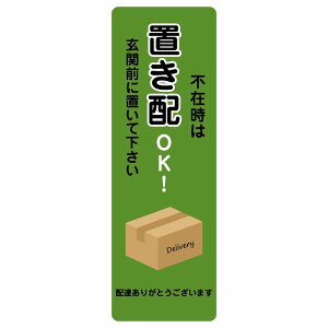 sݎ͒uzOK O[ D^Cv ` c sNgTC XebJ[ V[ r TC EH[XebJ[ CeA GNXeA uz OK z w ē 肢 킢 