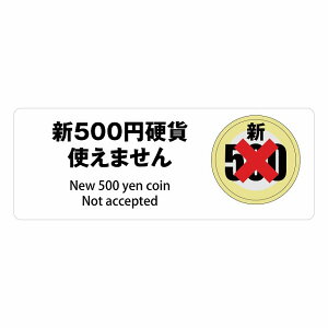 V500~ g܂ zCg TCXebJ[ V[ ` 14x5cm Vd d gps gp ̔@ ̋@ ֋@ W x  O h