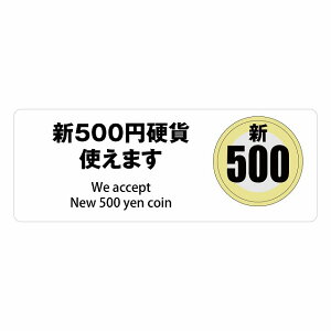 V500~ g܂ zCg TCXebJ[ V[ ` 14x5cm Vd d gps gp ̔@ ̋@ ֋@ W x  O h