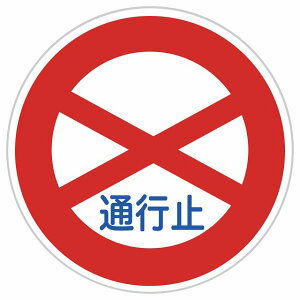 HW ʍs~ TCXebJ[ V[ a9cm ʈS ē  ~jJ[  h O 