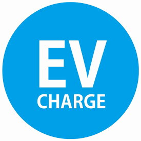 EV Charge 文字 デザイン タイプ ライトブルーホワイト 電気自動車 充電 チャージ 充電ポート 充電ステーション ステッカー 直径13cm カーステッカー PHEV 屋外 屋内 防水 かわいい おしゃれ