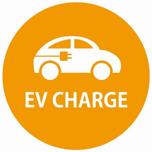 EV Charge �����Ԃƃv���O �f�U�C�� �^�C�v �I�����W�z���C�g �d�C������ �[�d �`���[�W �[�d�|�[�g �[�d�X�e�[�V���� �X�e�b�J�[ ���a13cm �J�[�X�e�b�J�[ �V�[�� PHEV ���O ���� �h�� ���킢�� 