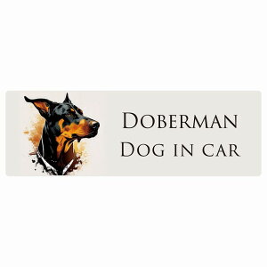 hbO J[XebJ[ CXgt Dog in Car h[x} B ^Cv Z[teBTC  ` 20x6.7cm V[ A ^]΍ Dog Sticker O  h 킢  S΍ 