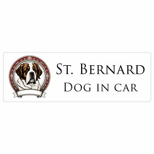 hbO J[XebJ[ CXgt Dog in Car Zgo[i[h Z[teBTC  ` 15x5cm V[ A ^]΍ Dog Sticker O  h 킢  S΍ J[T