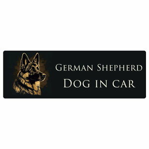 hbO J[XebJ[ CXgt Dog in Car VFp[h A^Cv Z[teBTC  ` 15x5cm V[ A ^]΍ Dog Sticker O  h 킢  S΍ J[