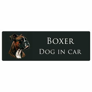 hbO J[XebJ[ CXgt Dog in Car {NT[ B ^Cv Z[teBTC  ` 15x5cm V[ A ^]΍ Dog Sticker O  h 킢  S΍ J[T