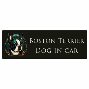 hbO J[XebJ[ CXgt Dog in Car {XgeA B ^Cv Z[teBTC  ` 15x5cm V[ A ^]΍ Dog Sticker O  h 킢  S΍ 