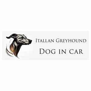 hbO J[XebJ[ CXgt Dog in Car C^AO[nEh B ^Cv Z[teBTC  ` 15x5cm V[ A ^]΍ Dog Sticker O  h 킢 