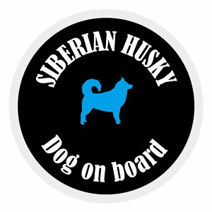 Z[teBTC XebJ[ Jt Dog on board ی^ VxAnXL[ ubNzCg a13cm ^] ΍ J[XebJ[ V[  A EChE O  h 