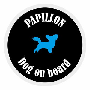 Z[teBTC XebJ[ Jt Dog on board ی^ ps ubNzCg a13cm ^] ΍ J[XebJ[ V[  A EChE O  h 킢 