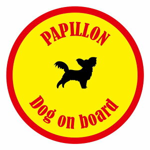 Z[teBTC XebJ[ Jt Dog on board ی^ ps CG[bh a13cm ^] ΍ J[XebJ[ V[  A EChE O  h 킢 