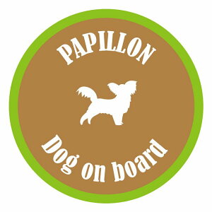 Z[teBTC XebJ[ Jt Dog on board ی^ ps uEO[ a13cm ^] ΍ J[XebJ[ V[  A EChE O  h 킢 