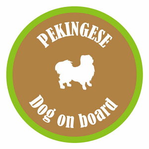 Z[teBTC XebJ[ Jt Dog on board ی^ yLj[Y uEO[ a13cm ^] ΍ J[XebJ[ V[  A EChE O  h 킢 