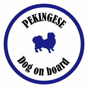 Z[teBTC XebJ[ Jt Dog on board ی^ yLj[Y zCglCr[ a13cm ^] ΍ J[XebJ[ V[  A EChE O  h 킢 