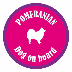 Z[teBTC XebJ[ Jt Dog on board ی^ |jA sNp[v a13cm ^] ΍ J[XebJ[ V[  A EChE O  h 킢 