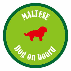 Z[teBTC XebJ[ Jt Dog on board ی^ }`[Y CgO[O[ a13cm ^] ΍ J[XebJ[ V[  A EChE O  h 킢