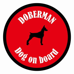 Z[teBTC XebJ[ Jt Dog on board ی^ h[x} bhubN a13cm ^] ΍ J[XebJ[ V[  A EChE O  h 킢 