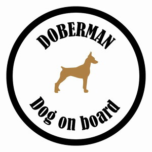 Z[teBTC XebJ[ Jt Dog on board ی^ h[x} zCgubN a13cm ^] ΍ J[XebJ[ V[  A EChE O  h 킢 