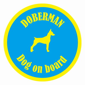 Z[teBTC XebJ[ Jt Dog on board ی^ h[x} u[CG[ a13cm ^] ΍ J[XebJ[ V[  A EChE O  h 킢 