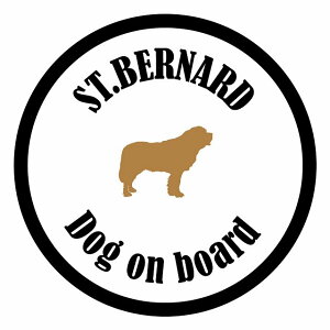 Z[teBTC XebJ[ Jt Dog on board ی^ Zgo[i[h zCgubN a13cm ^] ΍ J[XebJ[ V[  A EChE O  h 킢